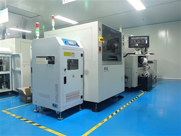 Kelahiran Layar LCD