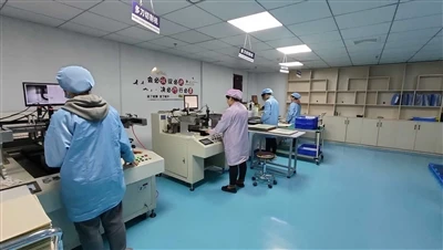 Keuntungan Modul Tampilan LCD